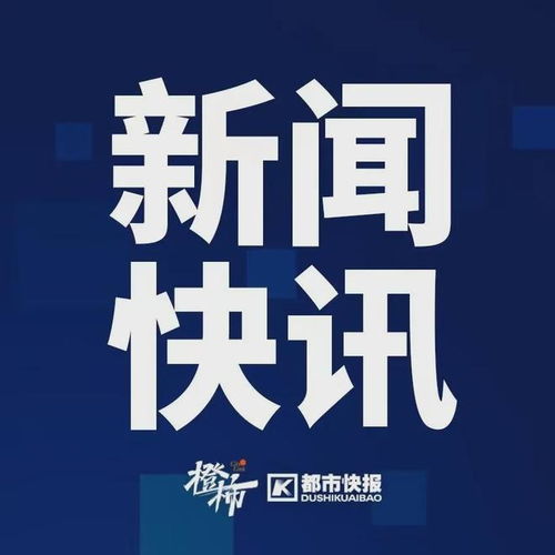 普京召開國家軍備計劃會議 2025年前線裝備產量倍增，新材料技術成關鍵推手